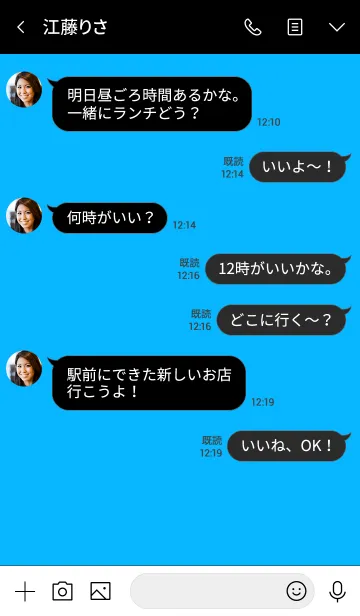 [LINE着せ替え] シンプル ミニ ハート 33の画像4