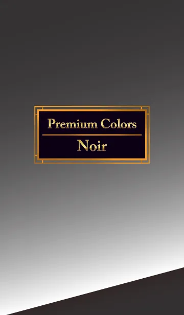 [LINE着せ替え] Premium Colors Noirの画像1