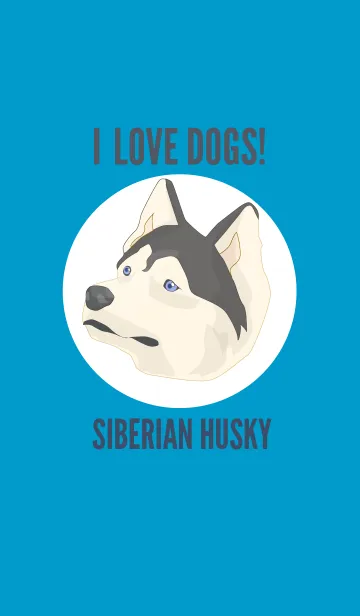 [LINE着せ替え] I LOVE DOGS！シベリアンハスキーの着せ替えの画像1