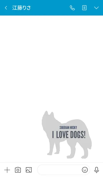 [LINE着せ替え] I LOVE DOGS！シベリアンハスキーの着せ替えの画像3