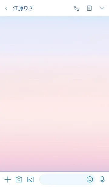 [LINE着せ替え] soft gradient skyの画像3