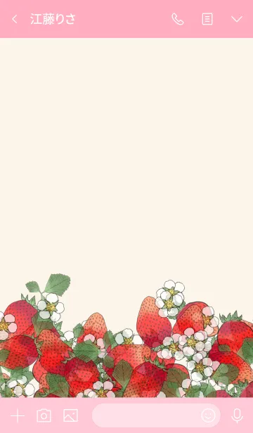 [LINE着せ替え] Strawberry ！の画像3
