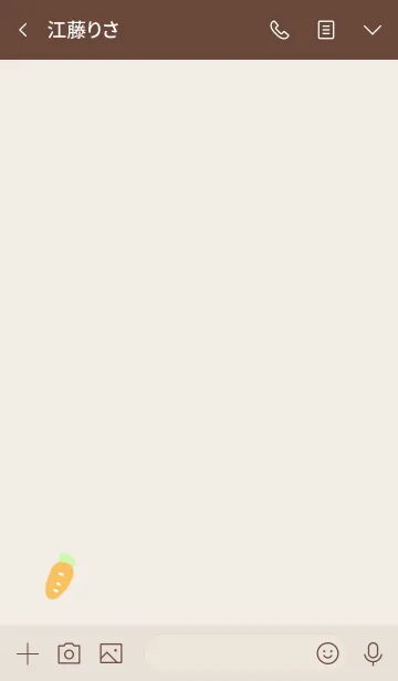 [LINE着せ替え] シンプル にんじん ベージュの画像3