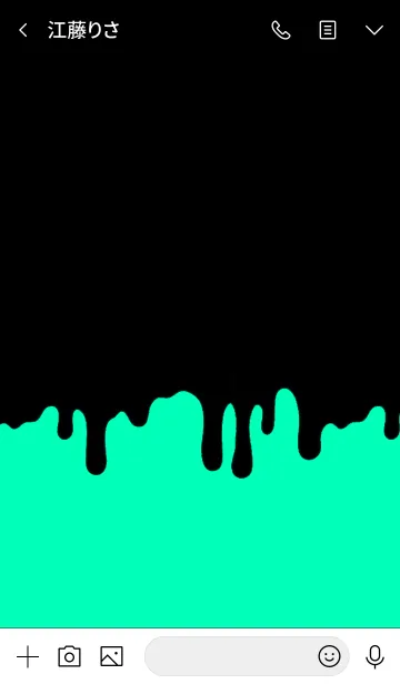 [LINE着せ替え] ザ ドリップ 21の画像3