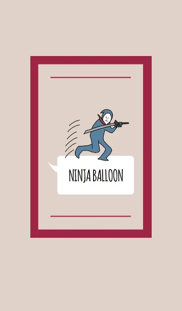 [LINE着せ替え] ボルドー : NINJA BALLOON 04の画像1