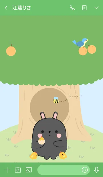 [LINE着せ替え] Black Rabbit With Tree Theme (jp)の画像3