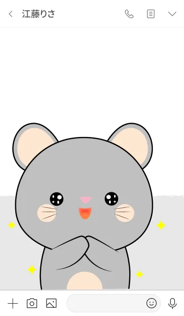 [LINE着せ替え] I'm Cute Cute Gray Mouse Theme (jp)の画像3