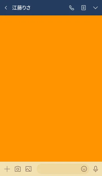 [LINE着せ替え] シンプル オレンジ No.1-4の画像3