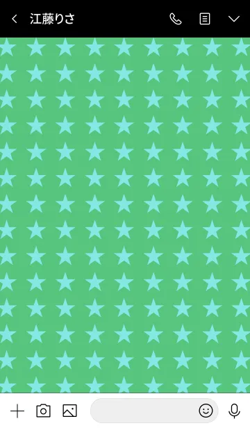 [LINE着せ替え] ハングリー ドッグ 19の画像3