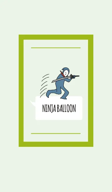 [LINE着せ替え] 黄緑 : NINJA BALLOON 04の画像1