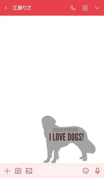 [LINE着せ替え] I LOVE DOGS！ゴールデンレトリーバーの画像3