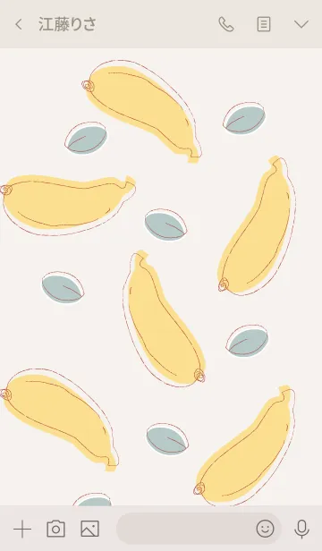 [LINE着せ替え] Bananas theme 23 :)の画像3
