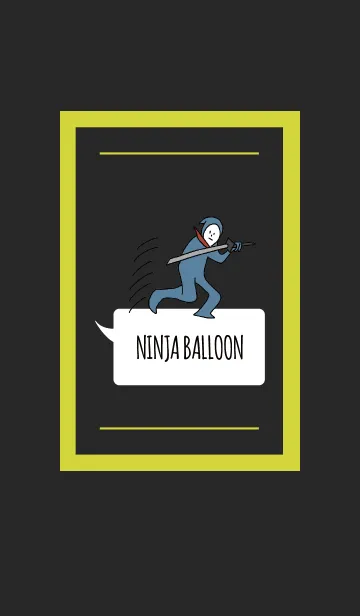 [LINE着せ替え] 黒と黄色 : NINJA BALLOON 04の画像1