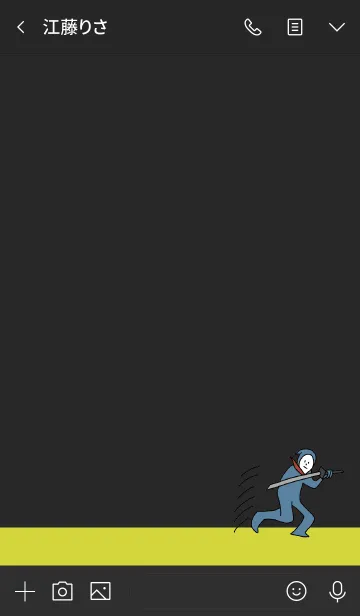 [LINE着せ替え] 黒と黄色 : NINJA BALLOON 04の画像3