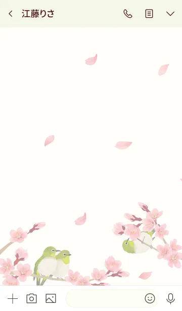 [LINE着せ替え] 桜とメジロ。の画像3