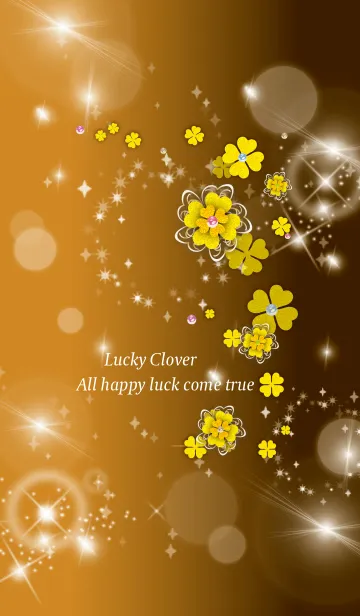 [LINE着せ替え] オレンジ : 全運UP！上品な金クローバーの画像1