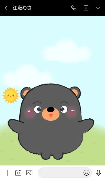 [LINE着せ替え] Pretty Fat Black Bear Theme 2 (jp)の画像3