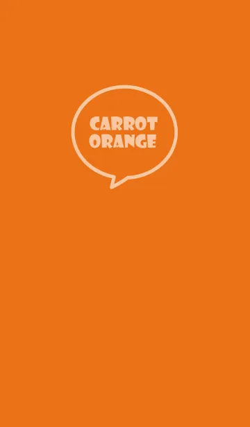 [LINE着せ替え] Love Carrot Orange Ver.4 (jp)の画像1