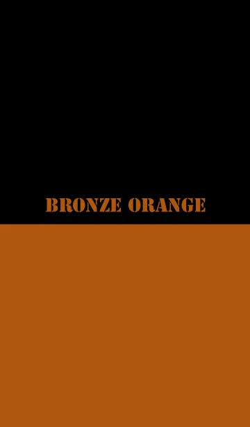 [LINE着せ替え] Bronze Orange ＆ Black Theme V.2 (jp)の画像1