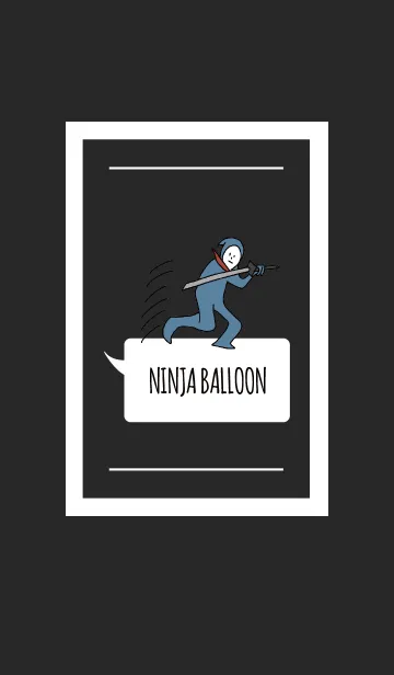 [LINE着せ替え] 黒と白 : NINJA BALLOON 04の画像1