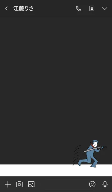 [LINE着せ替え] 黒と白 : NINJA BALLOON 04の画像3