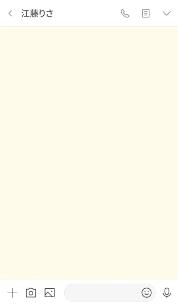 [LINE着せ替え] Expressionless simple(white1)の画像3