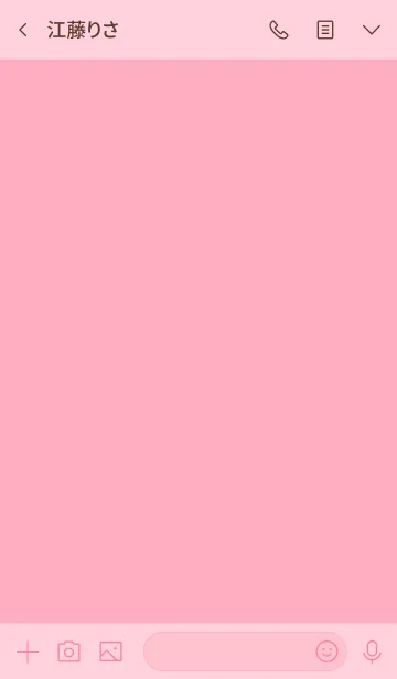 [LINE着せ替え] Expressionless simple(pink1)の画像3