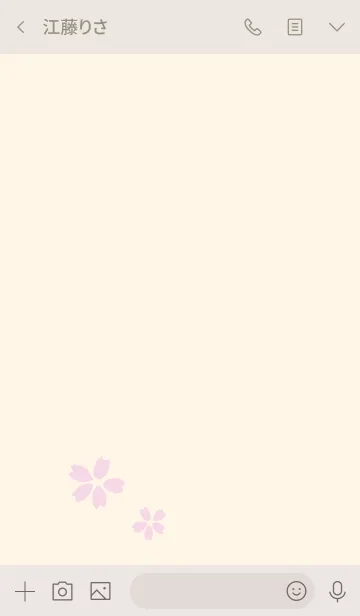 [LINE着せ替え] SIMPLE SAKURA beige＆pinkの画像3