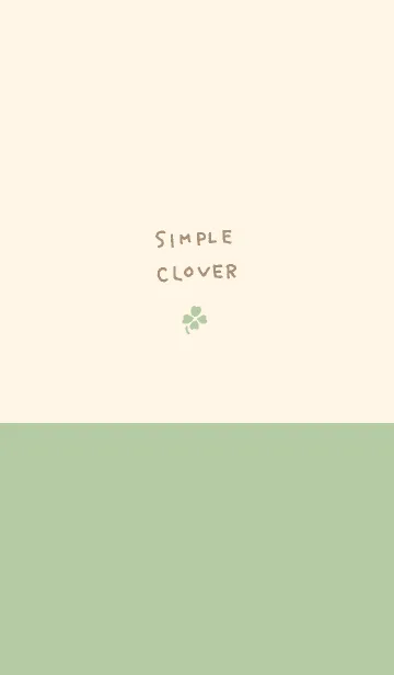 [LINE着せ替え] SIMPLE CLOVER beige＆greenの画像1