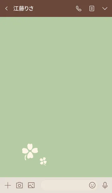 [LINE着せ替え] SIMPLE CLOVER green＆brownの画像3
