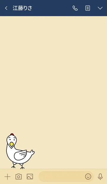[LINE着せ替え] ぼくは、チキン 3。の画像3