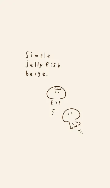 [LINE着せ替え] シンプル くらげ ベージュの画像1