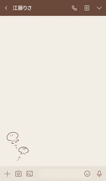 [LINE着せ替え] シンプル くらげ ベージュの画像3