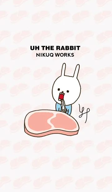 [LINE着せ替え] ウサギのウー2 [ver.生肉]の画像1