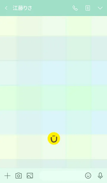 [LINE着せ替え] 緑色チェック-スマイル12-の画像3