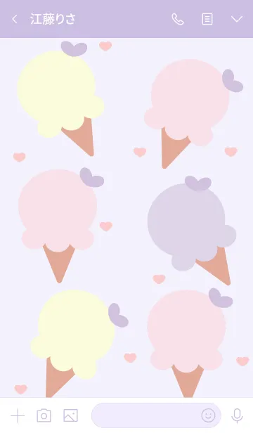 [LINE着せ替え] Cute ice-cream theme 18の画像3