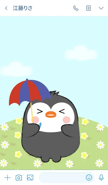[LINE着せ替え] I Love Cute Fat Penguin (jp)の画像3