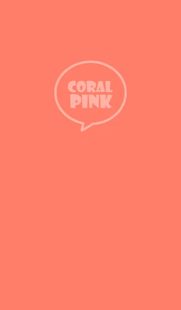 [LINE着せ替え] Love Coral Pink Ver.4 (jp)の画像1