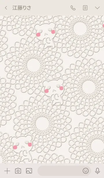 [LINE着せ替え] さみしんぼうなくま 花の画像3