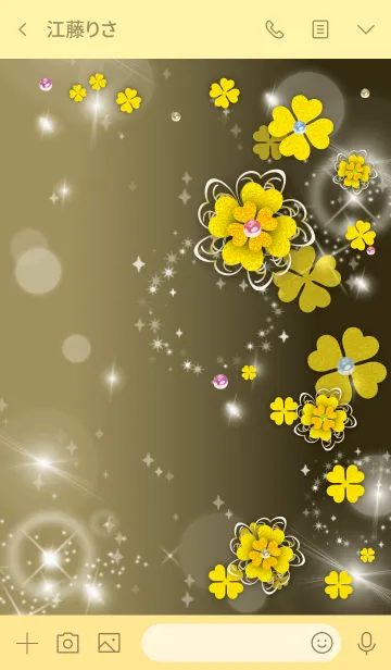 [LINE着せ替え] ゴールド : 全運UP！上品な金クローバーの画像3