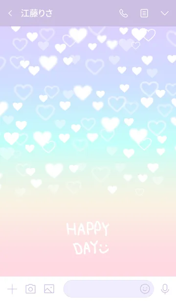 [LINE着せ替え] メルヘンハート-スマイル13-の画像3