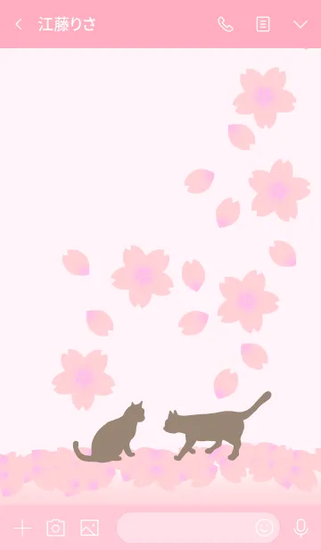[LINE着せ替え] 猫サクラキャット: ピンクの画像3