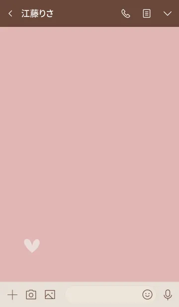 [LINE着せ替え] シンプルなハートデザイン・くすみピンクの画像3