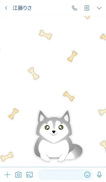 [LINE着せ替え] Cute Little Husky 2！ (White V.4)の画像3