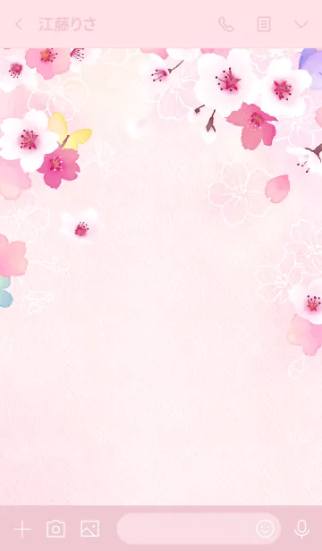 [LINE着せ替え] Watercolor Sakuraの画像3