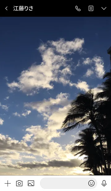 [LINE着せ替え] SUMMER SKY. 16 -MEKYM-の画像3