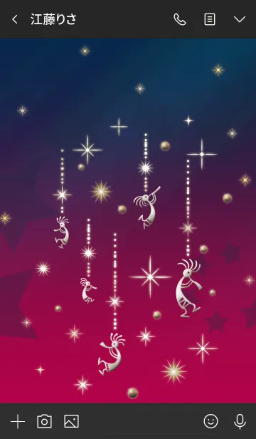 [LINE着せ替え] 幸運をもたらす精霊ココペリ(Bordeaux)の画像3