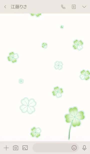 [LINE着せ替え] My Lucky Clover 2！ (Beige V.1)の画像3