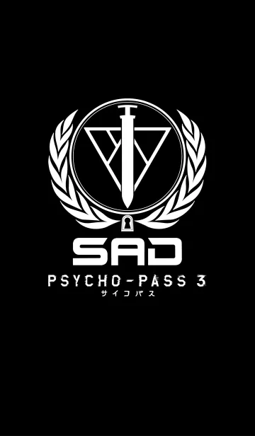 [LINE着せ替え] PSYCHO-PASS 3 (SADver.)の画像1