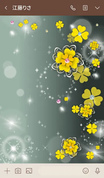 [LINE着せ替え] カーキ : 全運UP！上品な金クローバーの画像3